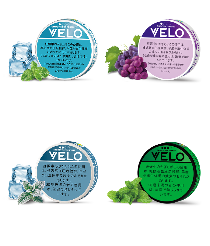 VELO公式】取扱店舗(コンビニ等) | オーラルたばこ VELO (ベロ)